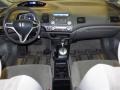 Polished Metal Metallic - Civic DX-VP Sedan Photo No. 10