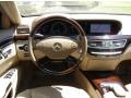 2013 Black Mercedes-Benz S 550 Sedan  photo #8