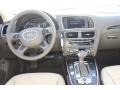 2013 Brilliant Black Audi Q5 2.0 TFSI quattro  photo #16