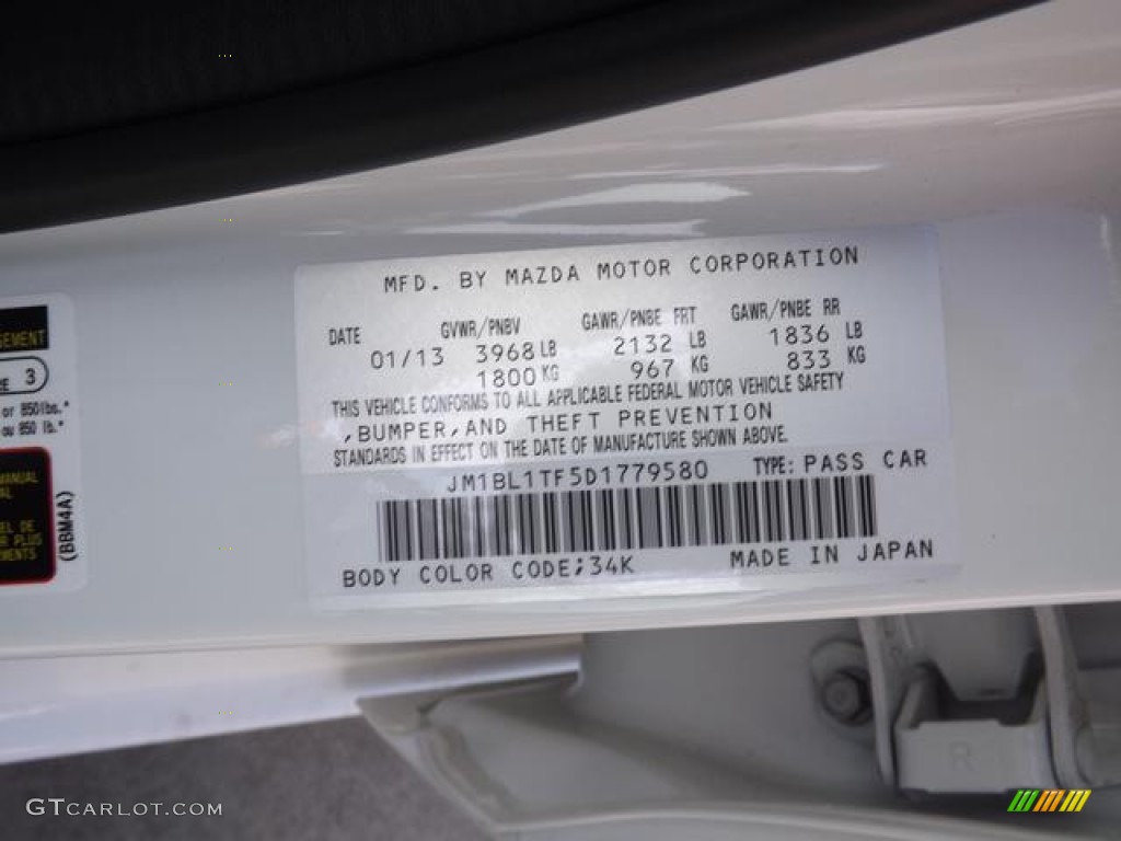 2013 Mazda MAZDA3 i SV 4 Door Parts Photos