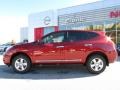 2013 Cayenne Red Nissan Rogue S  photo #2
