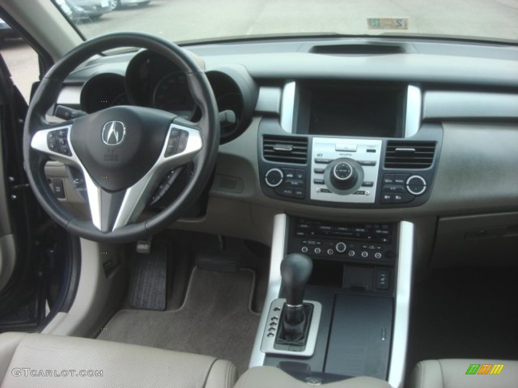 2007 RDX Technology - Royal Blue Pearl / Taupe photo #15