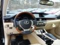 2013 Obsidian Black Lexus ES 300h Hybrid  photo #12