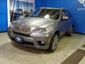 Space Gray Metallic - X5 xDrive50i Photo No. 3