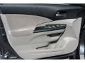 Gray Door Panel Photo for 2012 Honda CR-V #79065919