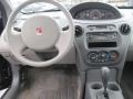 Gray Dashboard Photo for 2003 Saturn ION #79067074