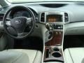 Magnetic Gray Metallic - Venza I4 AWD Photo No. 9