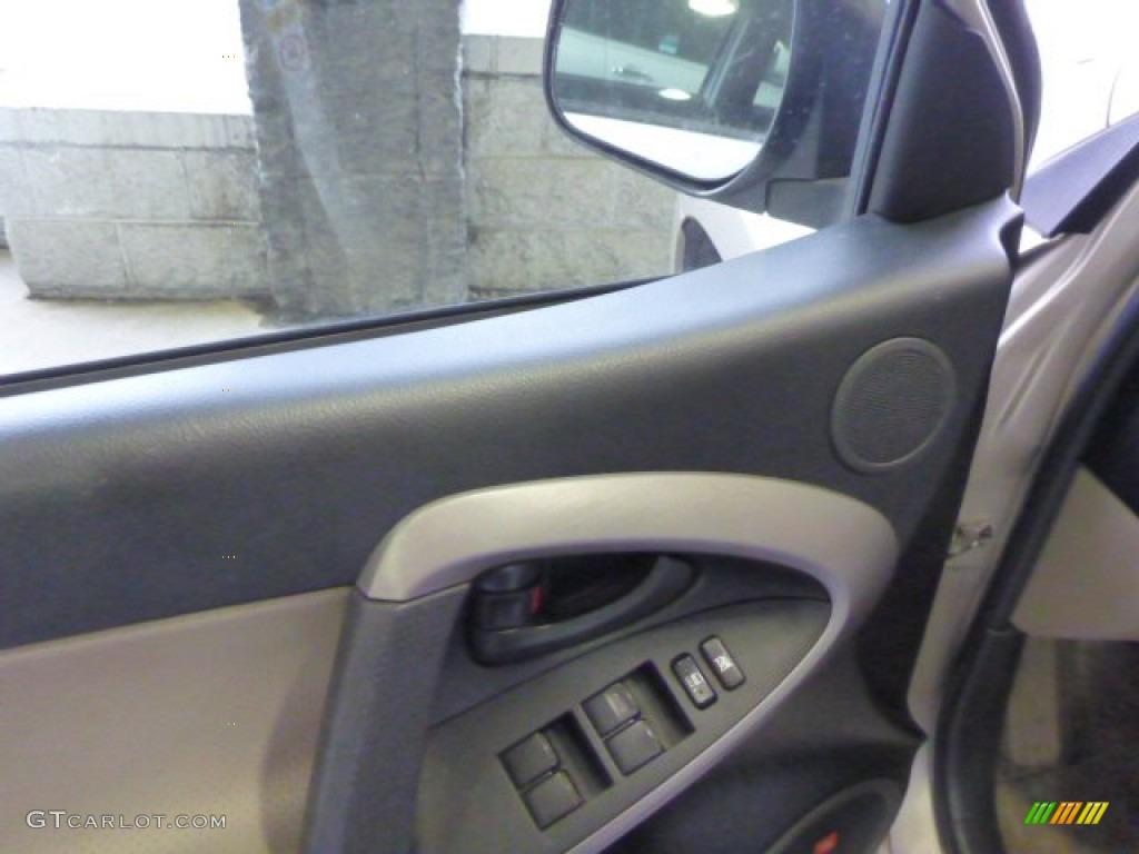 2006 RAV4 Limited 4WD - Beige Metallic / Taupe photo #16