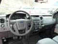 Steel Gray Dashboard Photo for 2013 Ford F150 #79093849
