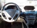 Billet Silver Metallic - MDX Technology Photo No. 15