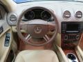 Desert Silver Metallic - ML 350 4Matic Photo No. 23