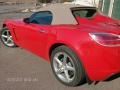 Chili Pepper Red - Sky Roadster Photo No. 5