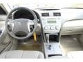 Super White - Camry LE Photo No. 14