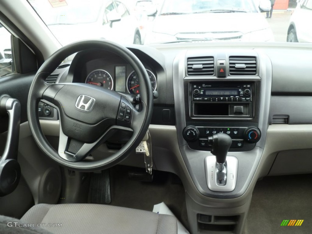 2008 CR-V LX 4WD - Taffeta White / Gray photo #15