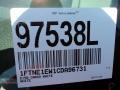 Oxford White - E Series Van E150 Cargo Photo No. 36