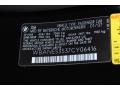 2007 Jet Black BMW 5 Series 525i Sedan  photo #54