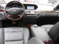 Black - S 550 Sedan Photo No. 20