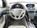 Taupe Dashboard Photo for 2007 Acura MDX #79259907