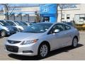 Alabaster Silver Metallic - Civic EX Coupe Photo No. 1