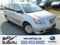 Alabaster Silver Metallic - Odyssey LX Photo No. 1