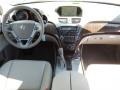 Crystal Black Pearl - MDX Technology Photo No. 17