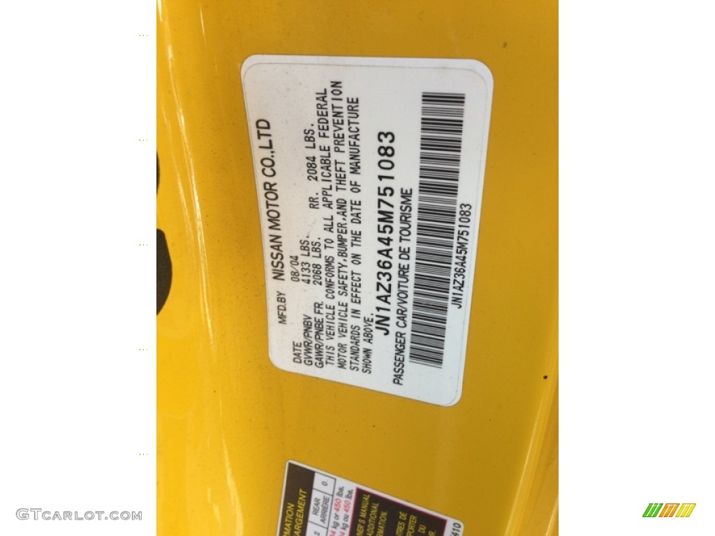 2005 350Z Touring Roadster - Ultra Yellow Metallic / Charcoal photo #6