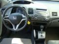 Taffeta White - Civic LX Coupe Photo No. 9
