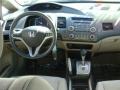 Tango Red Pearl - Civic EX Sedan Photo No. 10