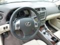 Ecru Dashboard Photo for 2012 Lexus IS #79334035