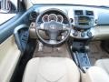 Super White - RAV4 I4 Photo No. 5