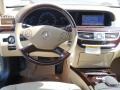 Black - S 550 Sedan Photo No. 9
