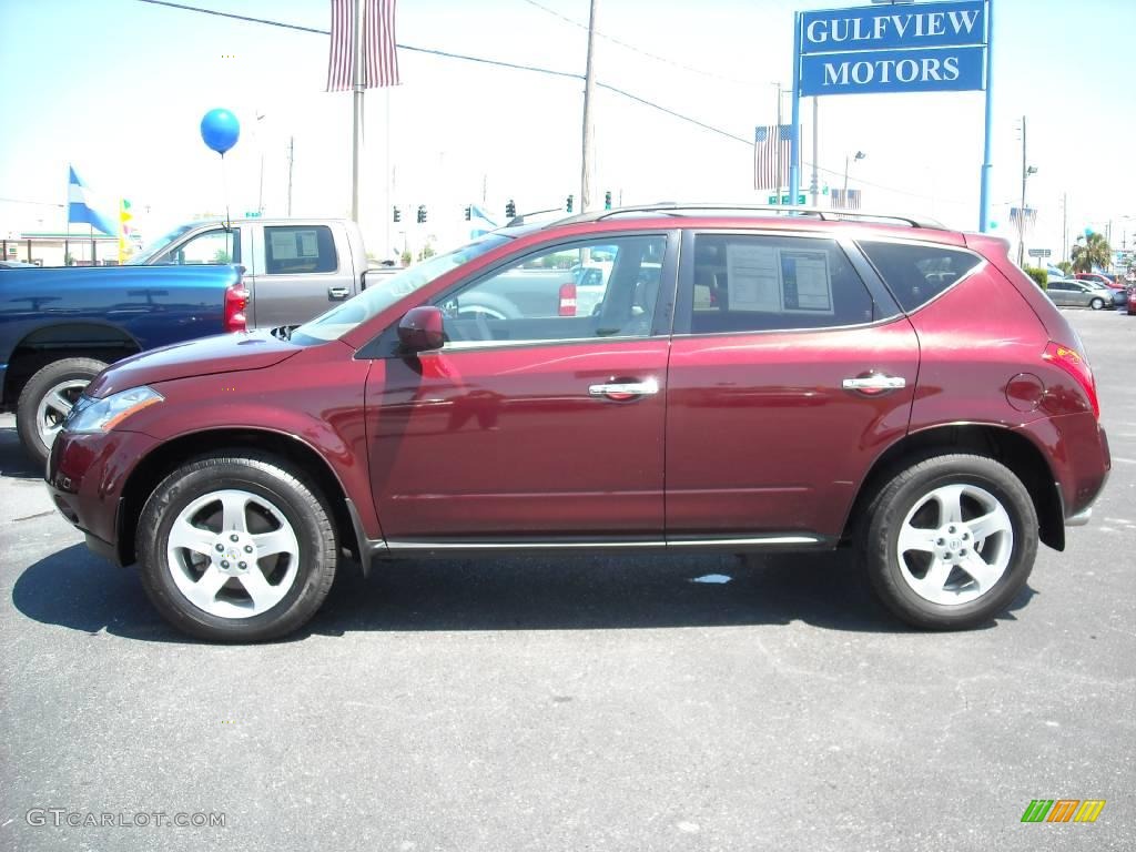 2005 Murano S - Merlot Metallic / Cafe Latte photo #2