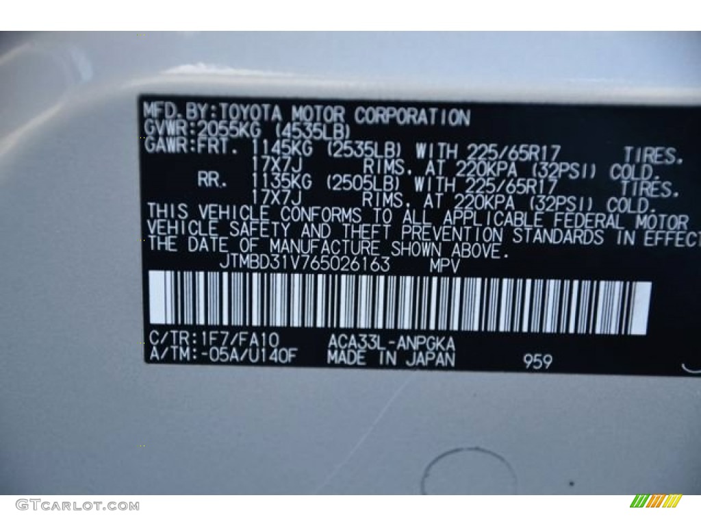 2006 RAV4 Limited 4WD - Classic Silver Metallic / Ash photo #26