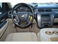 2007 Summit White Chevrolet Tahoe LS  photo #15