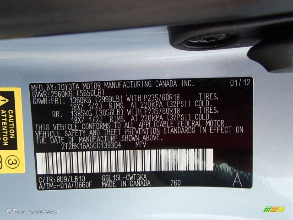 2012 RX 350 AWD - Cerulean Blue Metallic / Light Gray photo #20