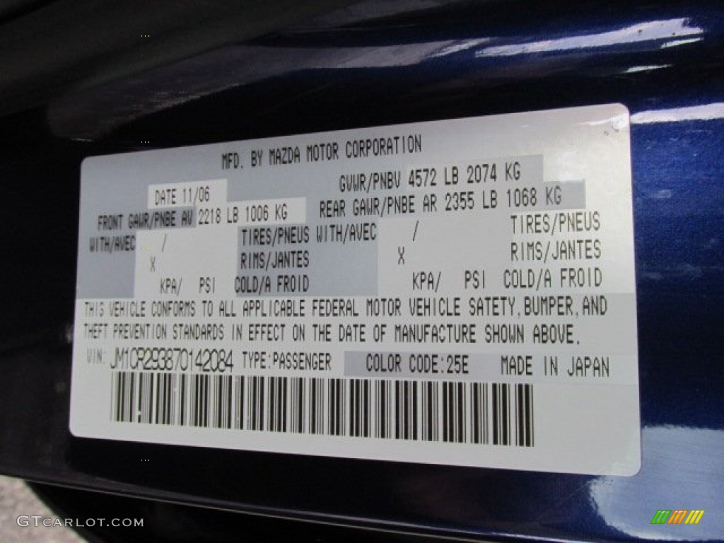 2007 Mazda MAZDA5 Sport Color Code Photos