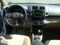 Super White - RAV4 I4 4WD Photo No. 11