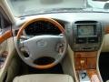 Blue Onyx Pearl - LS 430 Photo No. 10