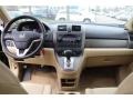 Ivory 2007 Honda CR-V EX 4WD Dashboard
