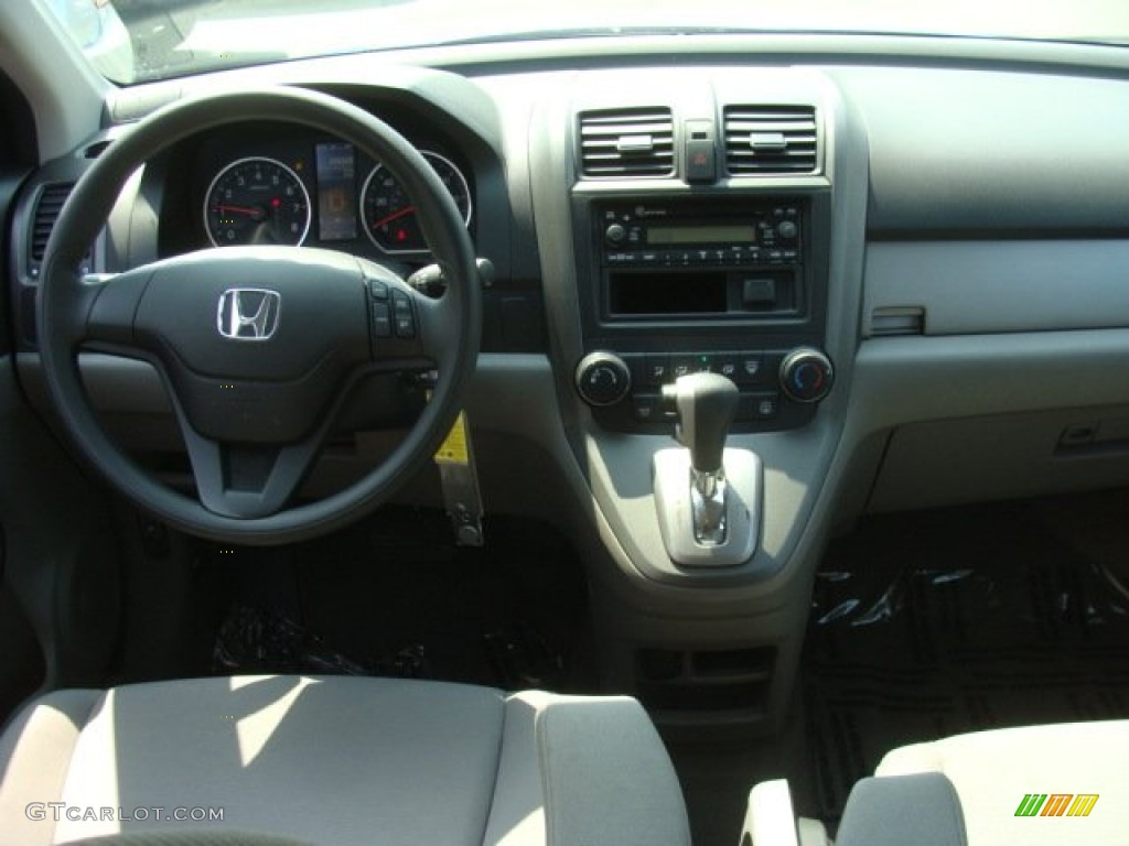 2011 CR-V LX 4WD - Glacier Blue Metallic / Gray photo #10