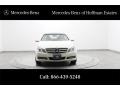 Arctic White - E 350 Coupe Photo No. 3