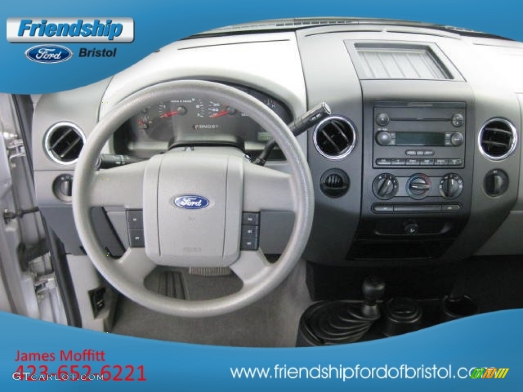 2005 F150 XLT SuperCab 4x4 - Silver Metallic / Medium Flint/Dark Flint Grey photo #16