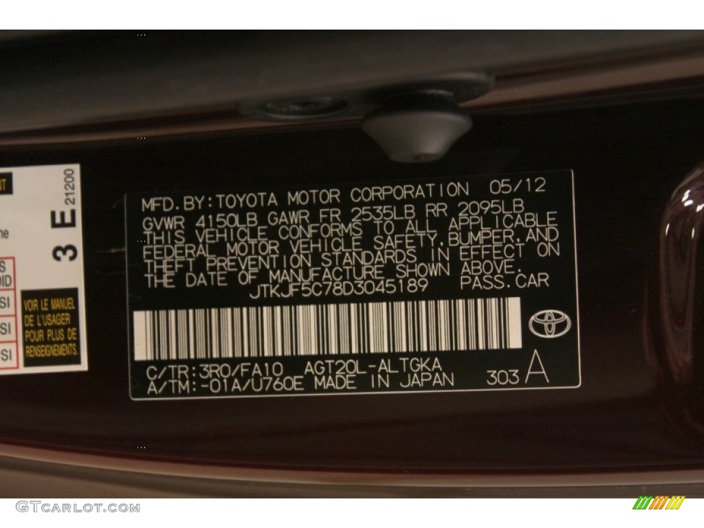 2013 Scion tC Standard tC Model Color Code Photos