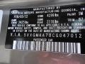IM: Titanium Silver 2012 Kia Optima LX Color Code
