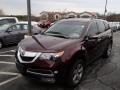 Dark Cherry Pearl - MDX  Photo No. 3