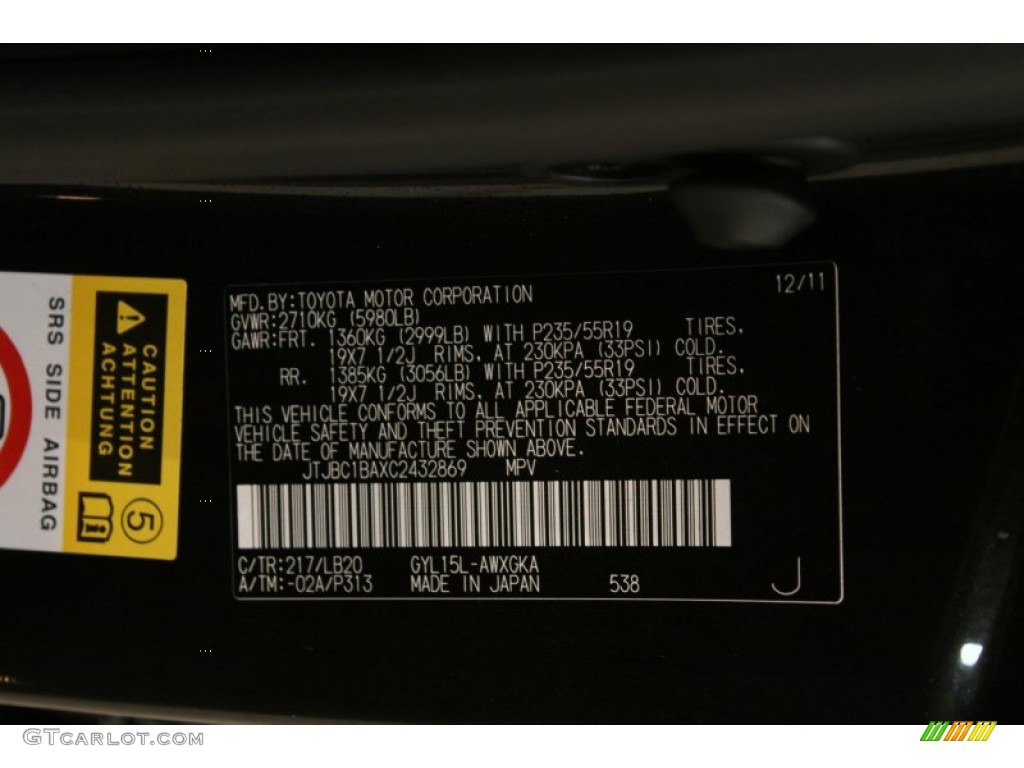 2012 RX Color Code 217 for Stargazer Black Photo #79681199