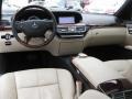 2009 Mercedes-Benz S Oyster Interior Dashboard Photo