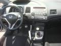 Alabaster Silver Metallic - Civic Si Sedan Photo No. 13