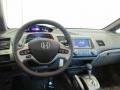 Gray 2007 Honda Civic EX Sedan Dashboard