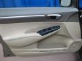 Galaxy Gray Metallic - Civic Hybrid Sedan Photo No. 32